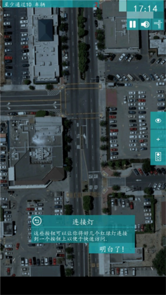 新手指南配图10