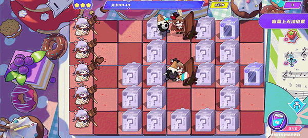 进阶玩法攻略配图5