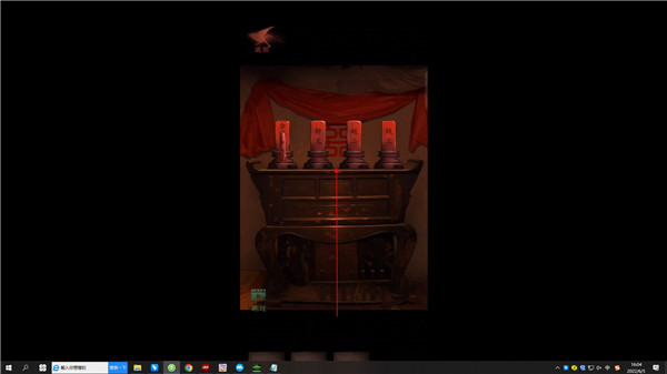 第一章通关攻略配图3