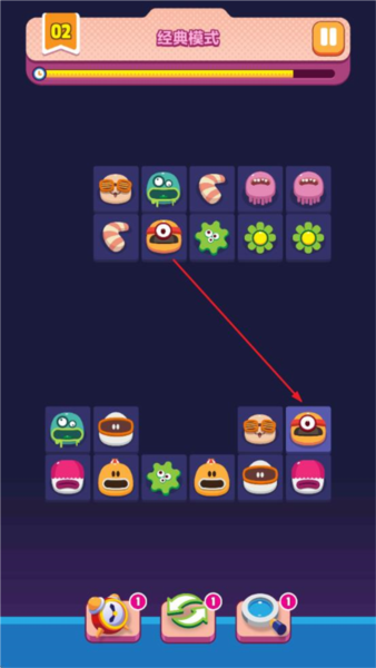 极简连连看图片4