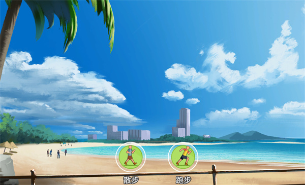 闯荡职场指南配图5