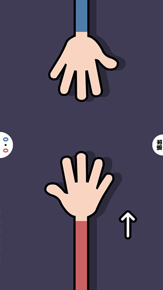 双人竞技场玩法介绍图片5