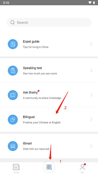 China Daily怎么双语查看