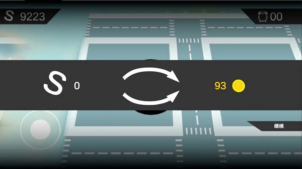 小镇黑洞宣传图