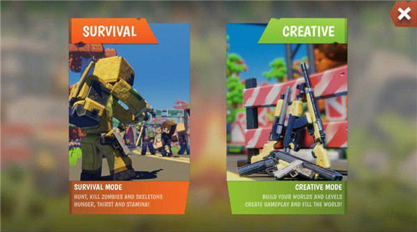 猎人僵尸生存新手攻略图片5