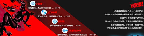 火柴人联盟竞技场无限金币钻石版图片15