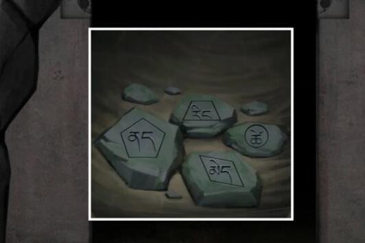 阿姐鼓3偃师传第一章问医攻略截图15