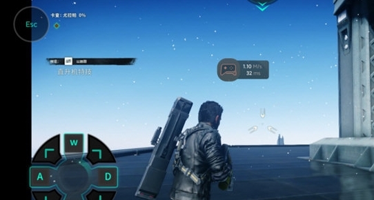 怎么用键盘和鼠标配图3