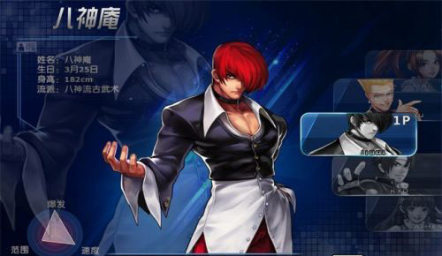 怎么放大招配图6