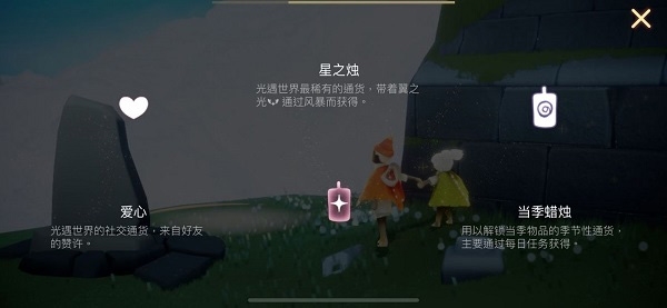 玩法技巧图片1