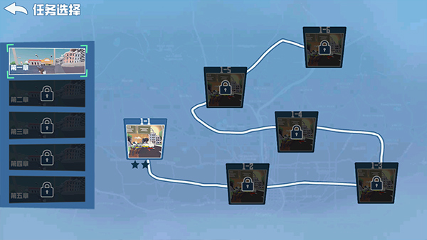 非常普通的鹿2未来都市游戏攻略截图2