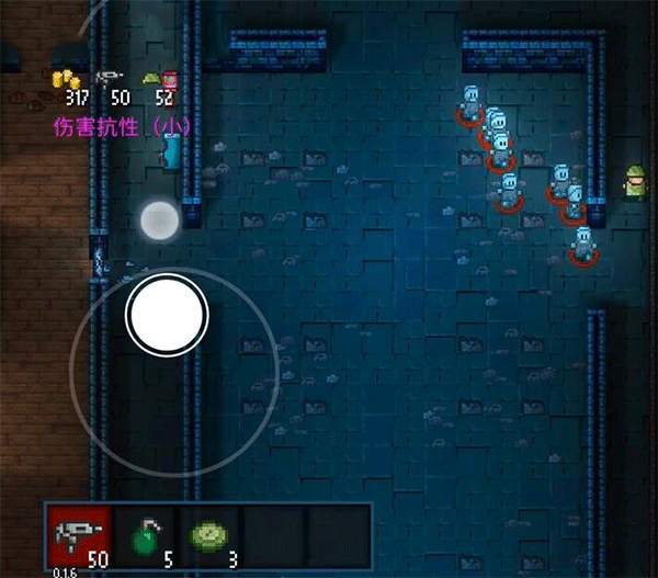 幻影怎么击败?配图4