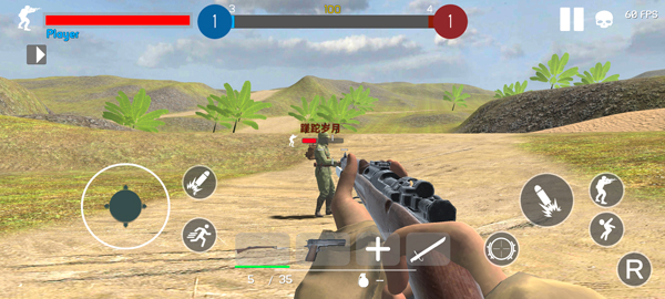 战地1939新手入门指南图片2