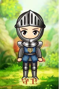 推理学院华为版图片9