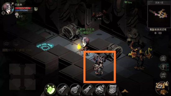 贪婪洞窟4399版图片9