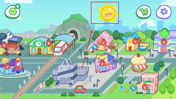 怎么改变时间配图1