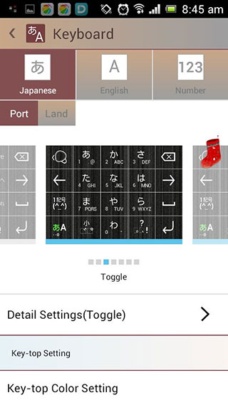 怎么切换成中文配图6