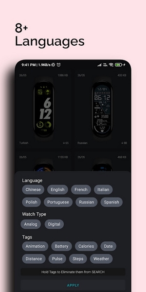 MiBand6Watchfaces截图