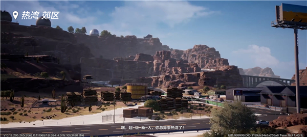 极品飞车集结截图2