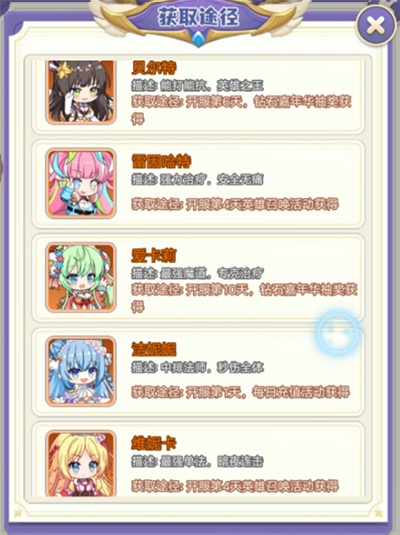 魔女小卡0.05折截图13