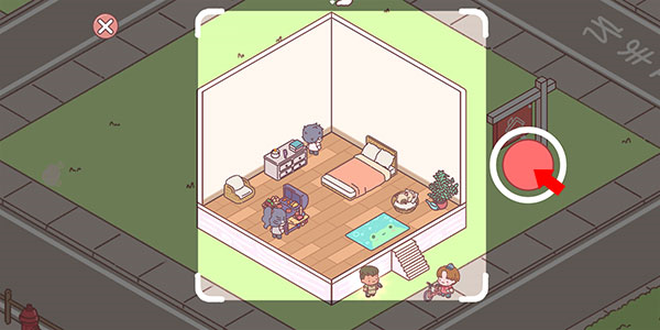 袖珍爱情怎么拍照