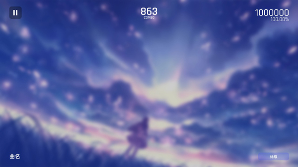 Phigrim新手攻略图片6