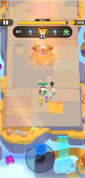 弓箭传说2截图9