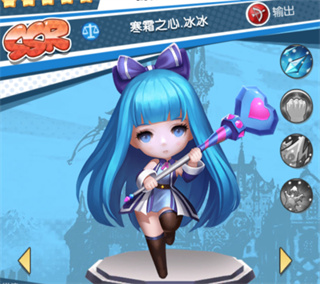 寒霜之心—冰冰介绍配图1