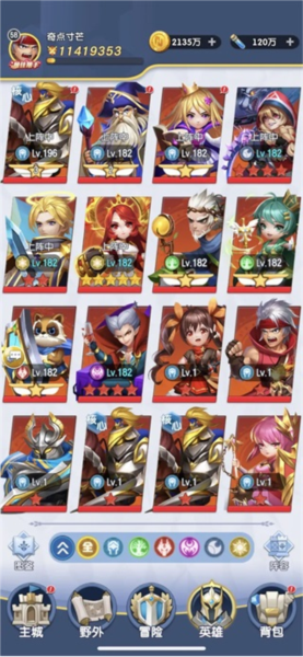 平民向新手玩法攻略配图1