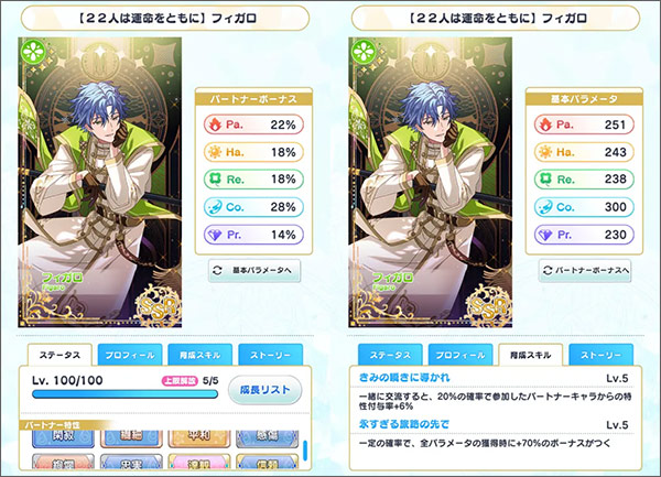 卡牌盘点配图10