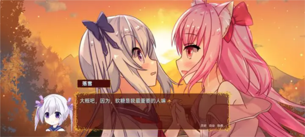 大眼珠子纯硬刚打法配图2