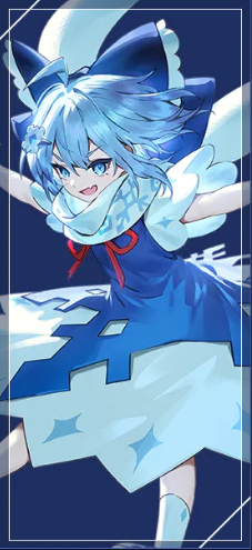 东方幻想游戏截图3