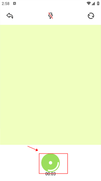 录视频教程配图4