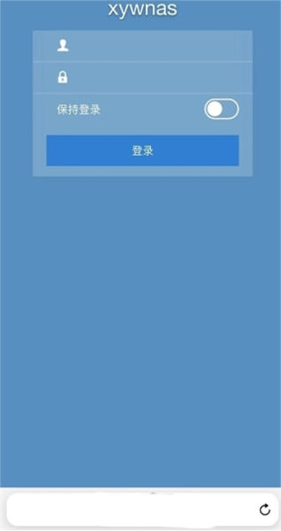 ZeroTier One使用教程图片16