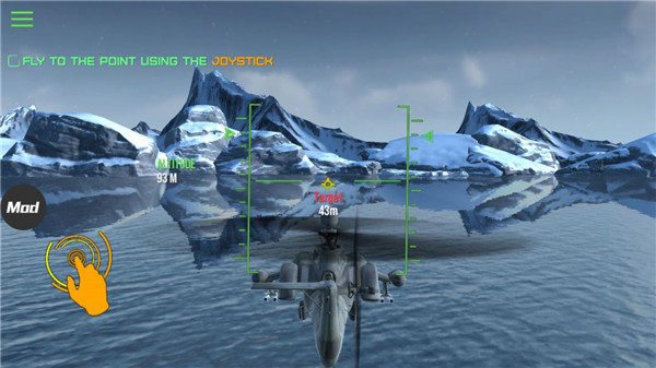 现代战争直升机教程３