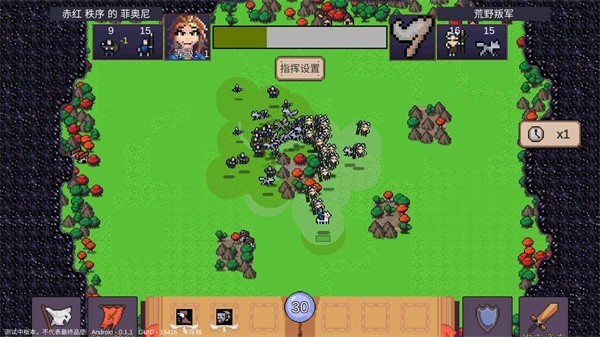 新手教程配图10