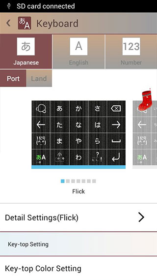 怎么切换成中文配图4