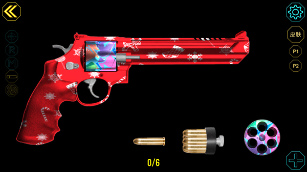 枪械模拟器新手攻略图片4