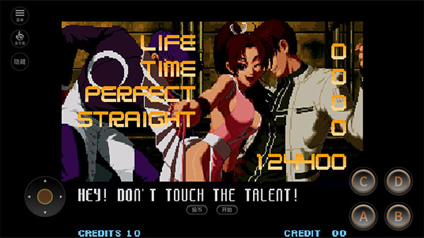 k9999出招表配图1