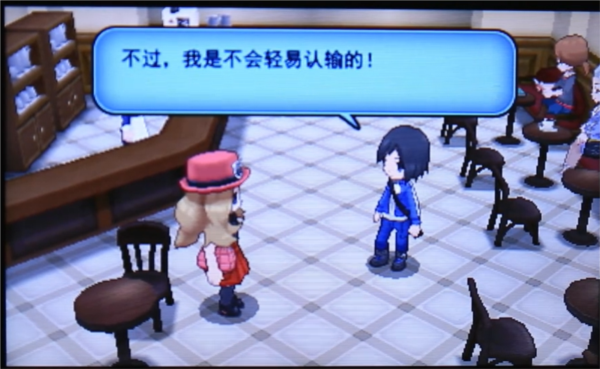 口袋妖怪光明誓言宣传图