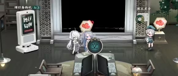 怎么提升感应配图3