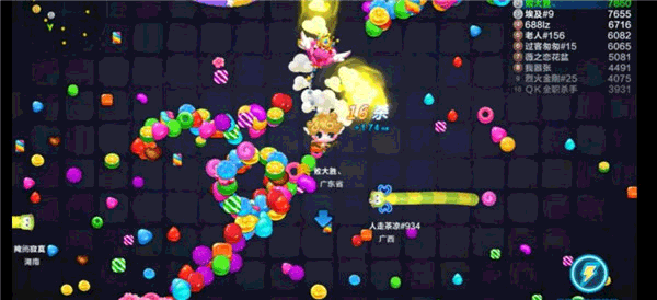 蛇蛇争霸日服截图4