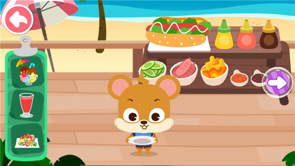 宝宝假日旅行游戏玩法