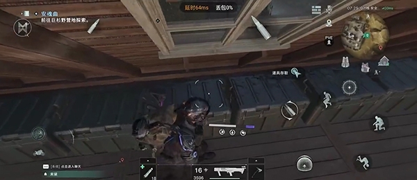 七日世界游戏玩法图片5