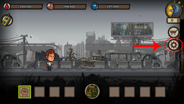 幸存者危城oppo版截图5