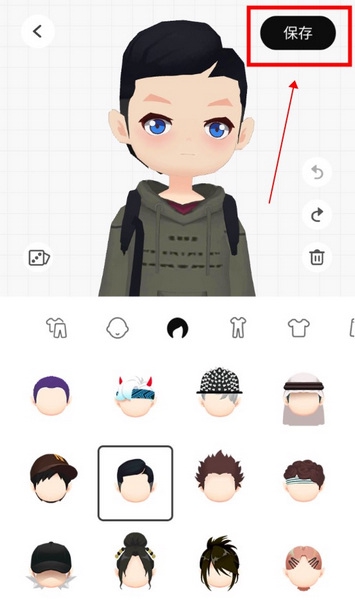 糖果app怎么更换人物服饰图片3