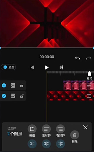 AVU常用操作介绍
