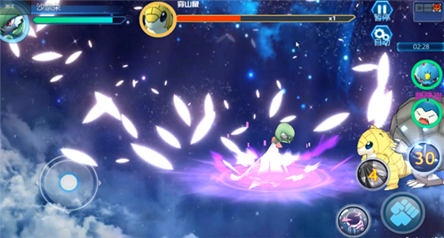 宠物沙奈朵介绍配图4