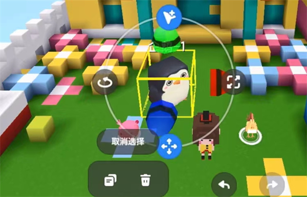 创建对象教程配图4