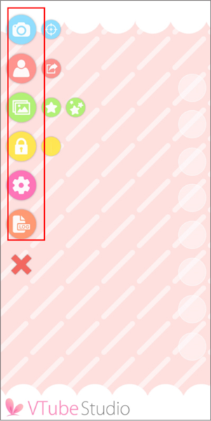 vtube studio使用教程1